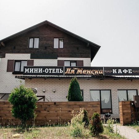 Mini-Hotel La Menska Minsk Extérieur photo