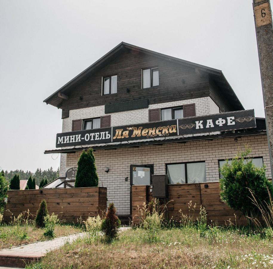 Mini-Hotel La Menska Minsk Extérieur photo